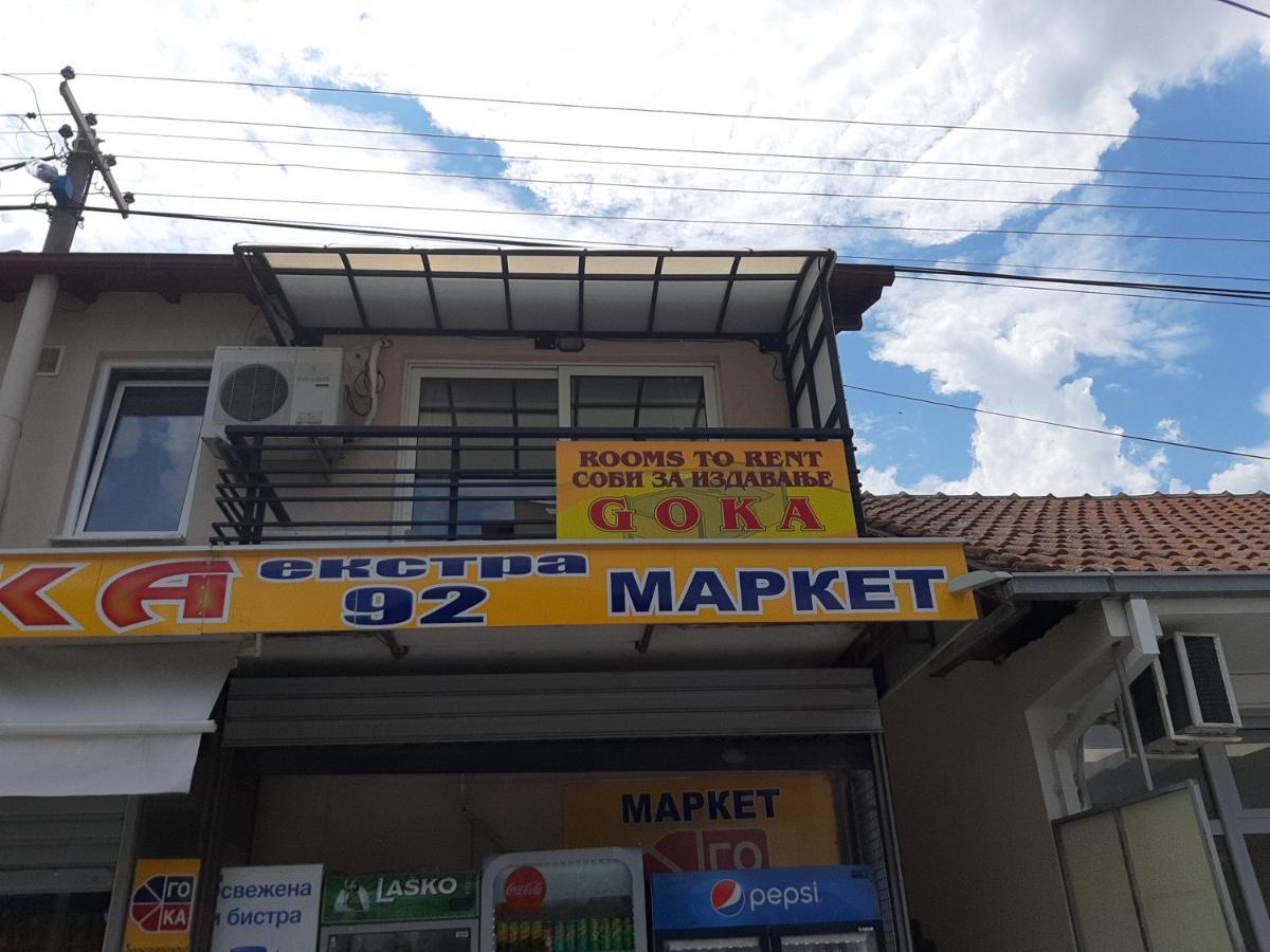 Goka Apartments Gevgelija Exterior foto